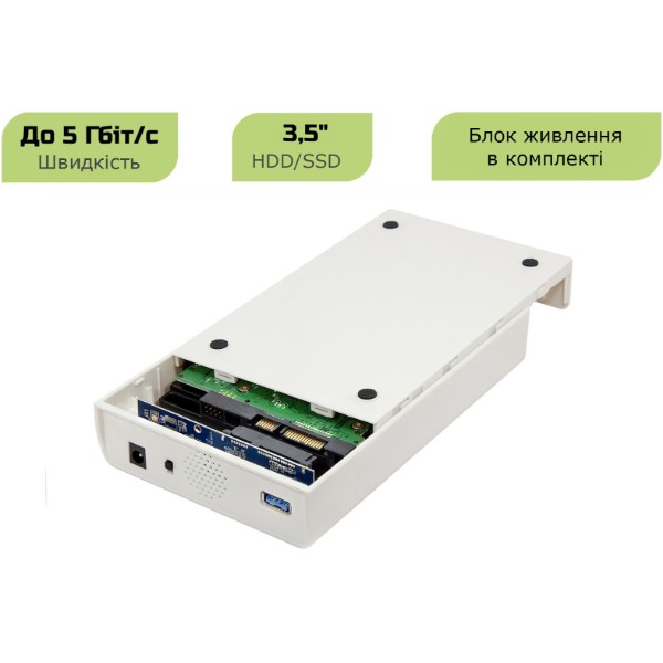 Фото - Зовнішній карман 1stCharger для 3.5" HDD/SSD USB 3.0 Grey (HDE1STU3530BG)